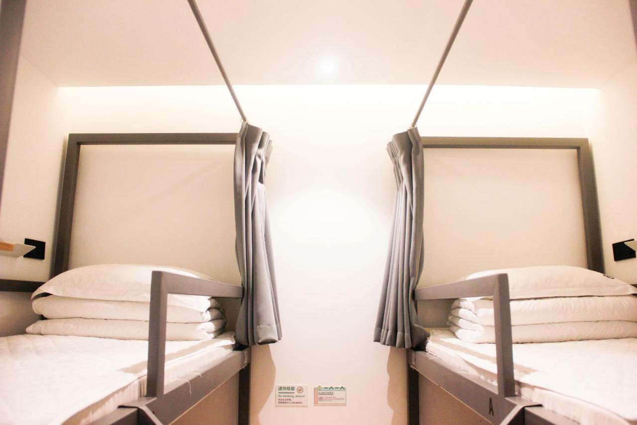 Together Hostel Chengdu Chunxilu 外观 照片