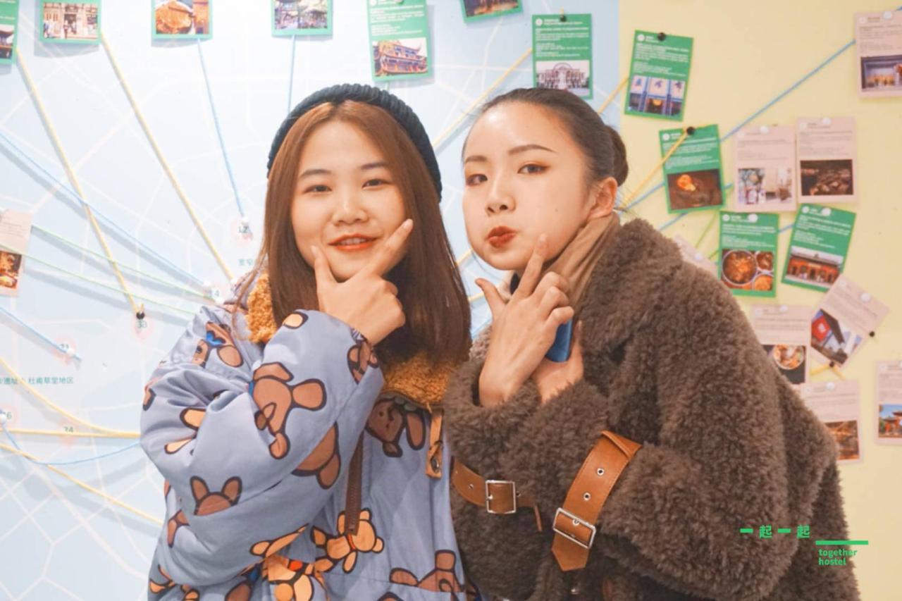 Together Hostel Chengdu Chunxilu 外观 照片
